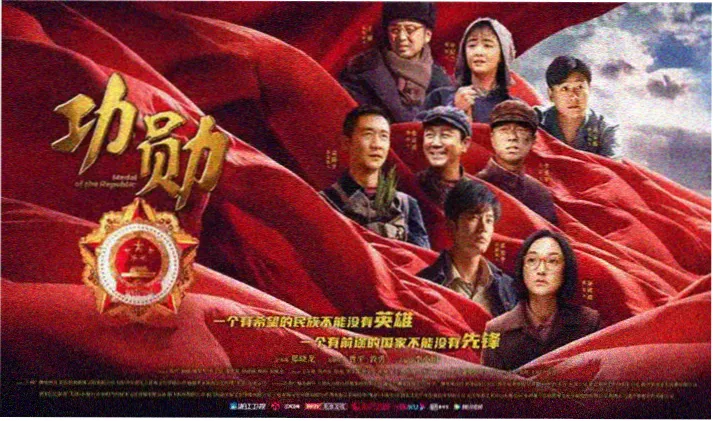 重紫电视剧免费观看全集在线播放海报