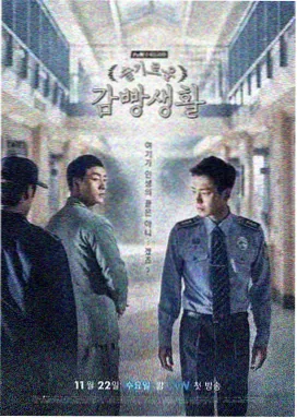 重紫电视剧高清在线播放